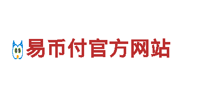 体验欧洲杯2024赛程时间表最新消息，畅游美丽风景线